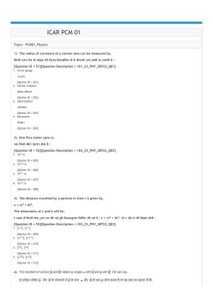 ICAR AIEEA UG PCM_13.09.2022_Shift-1  Question Paper