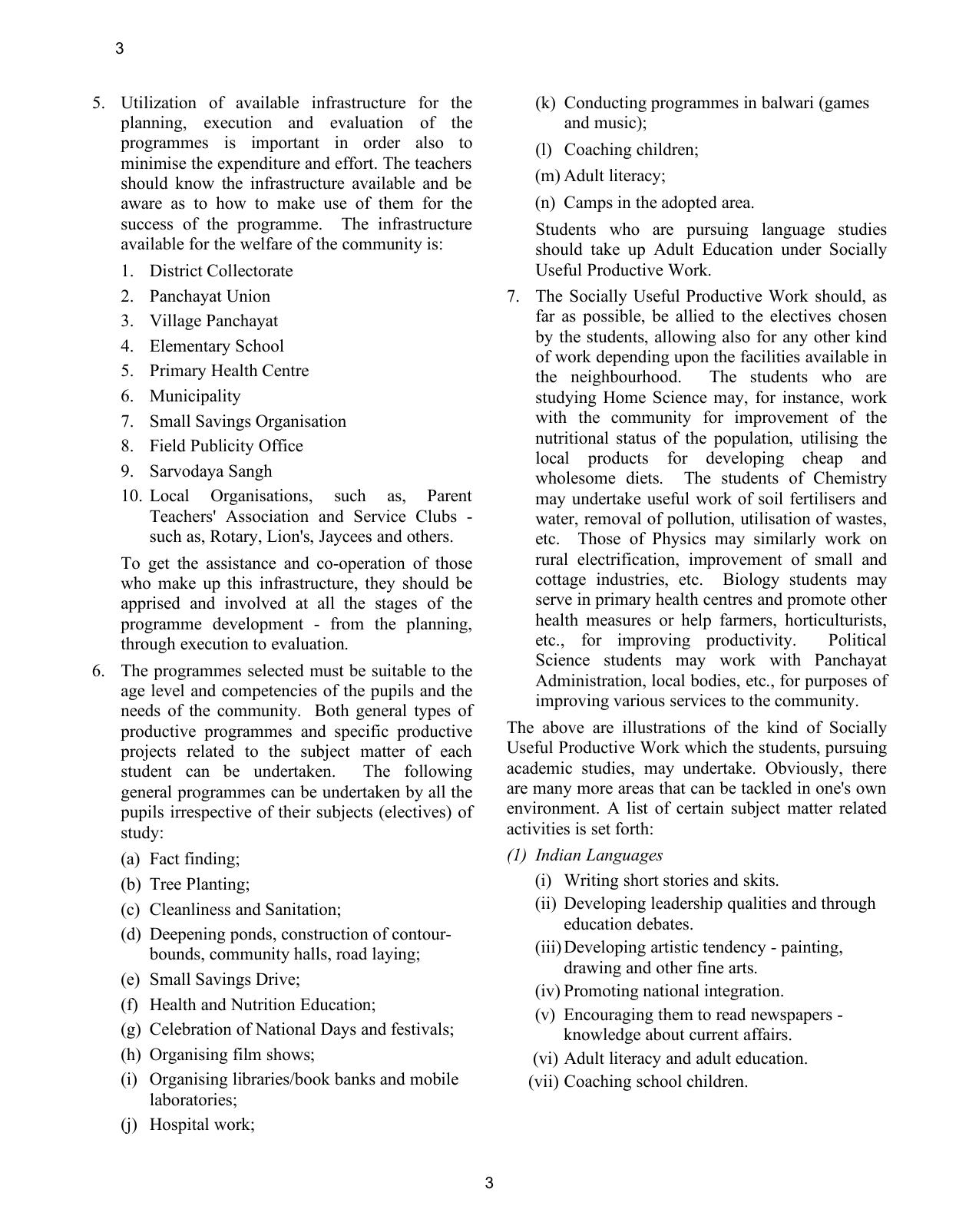 ISC Class XI SUPW 2025 Syllabus - Page 3