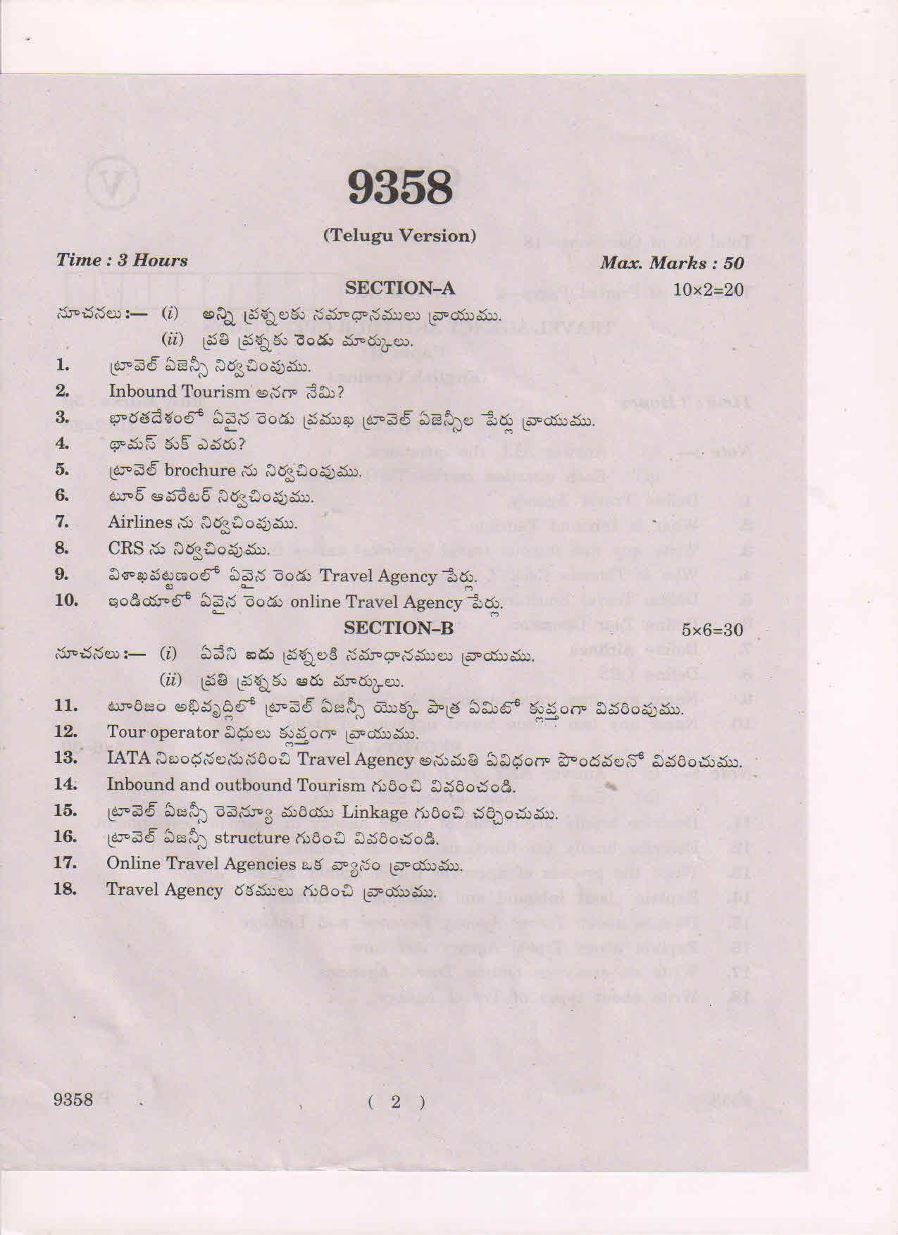 AP Inter 2nd Year Travel Agency and Tour Operations-II March-2019-Vocational Question Paper - Page 2