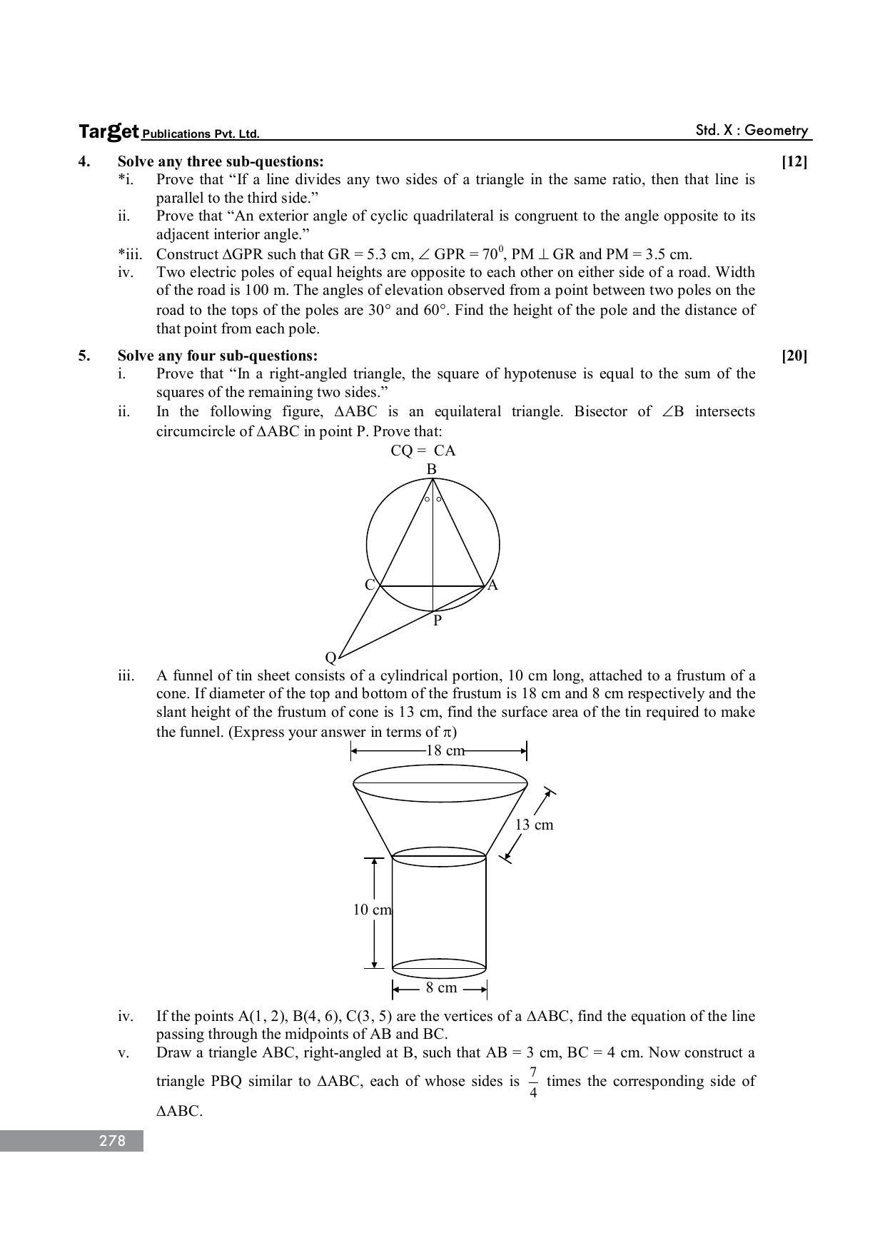 Maharashtra Board SSC March 2013- GEOMETRY Question Paper - Page 3