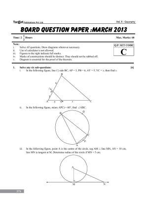 Maharashtra Board SSC March 2013- GEOMETRY Question Paper