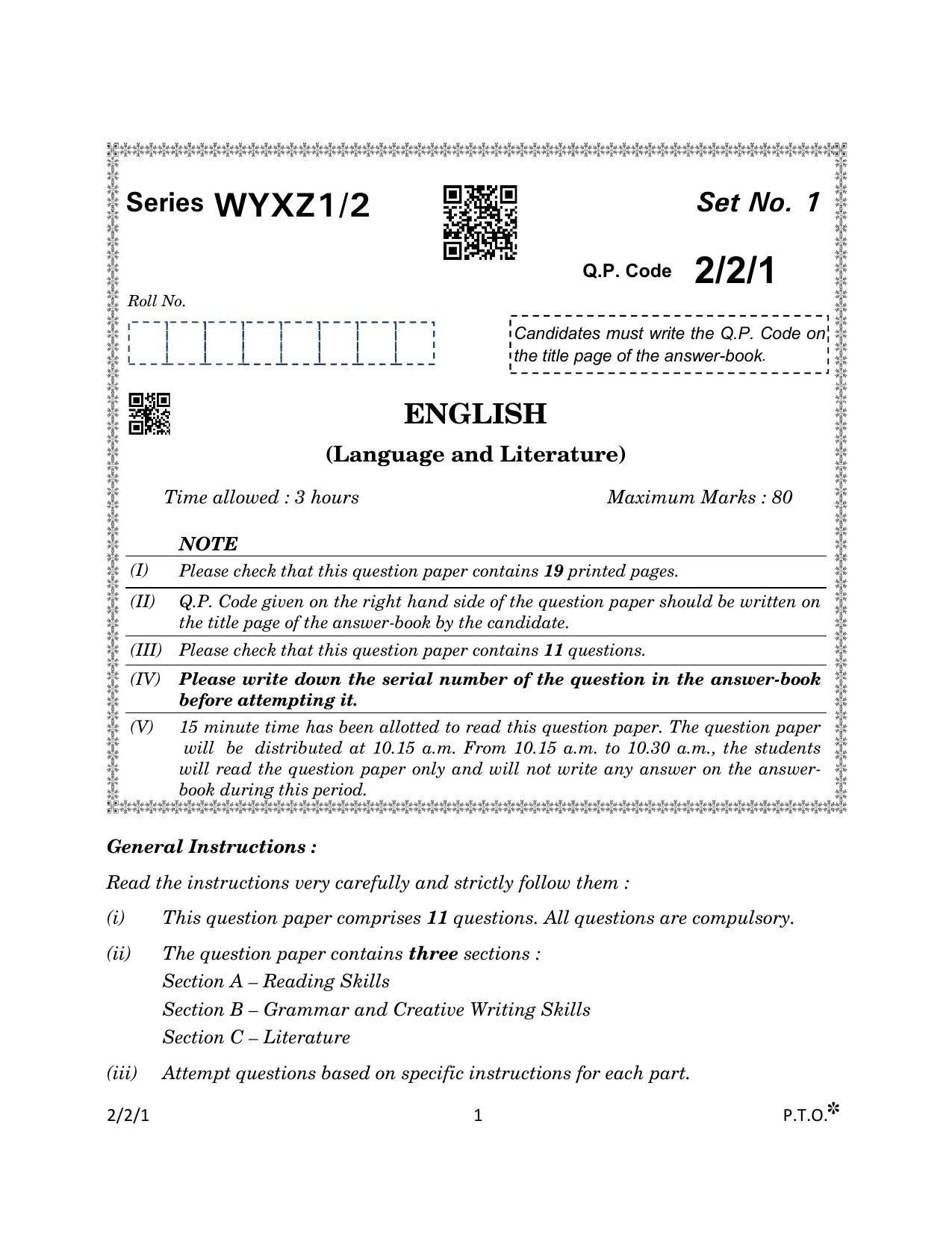 CBSE Class 10 2-2-1_English Language And Literature 2023 Question Paper - Page 1