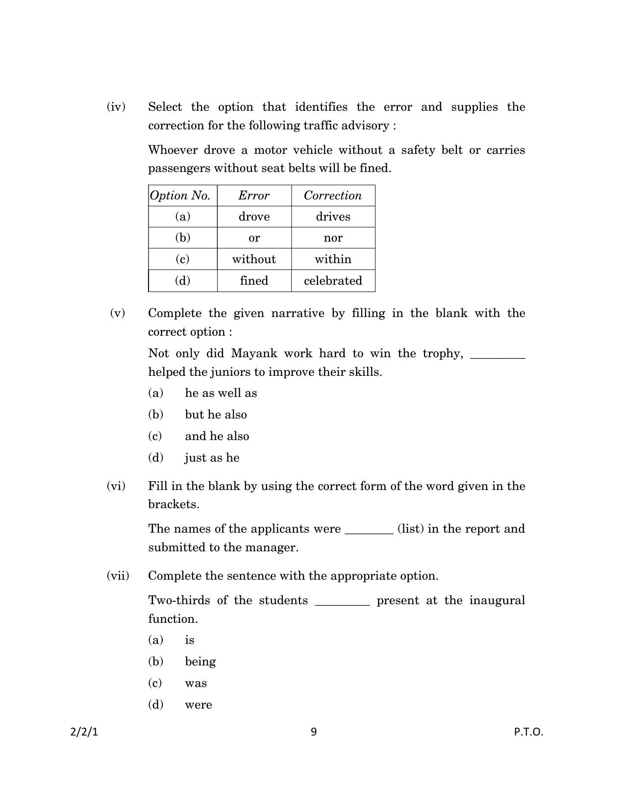 CBSE Class 10 2-2-1_English Language And Literature 2023 Question Paper - Page 9