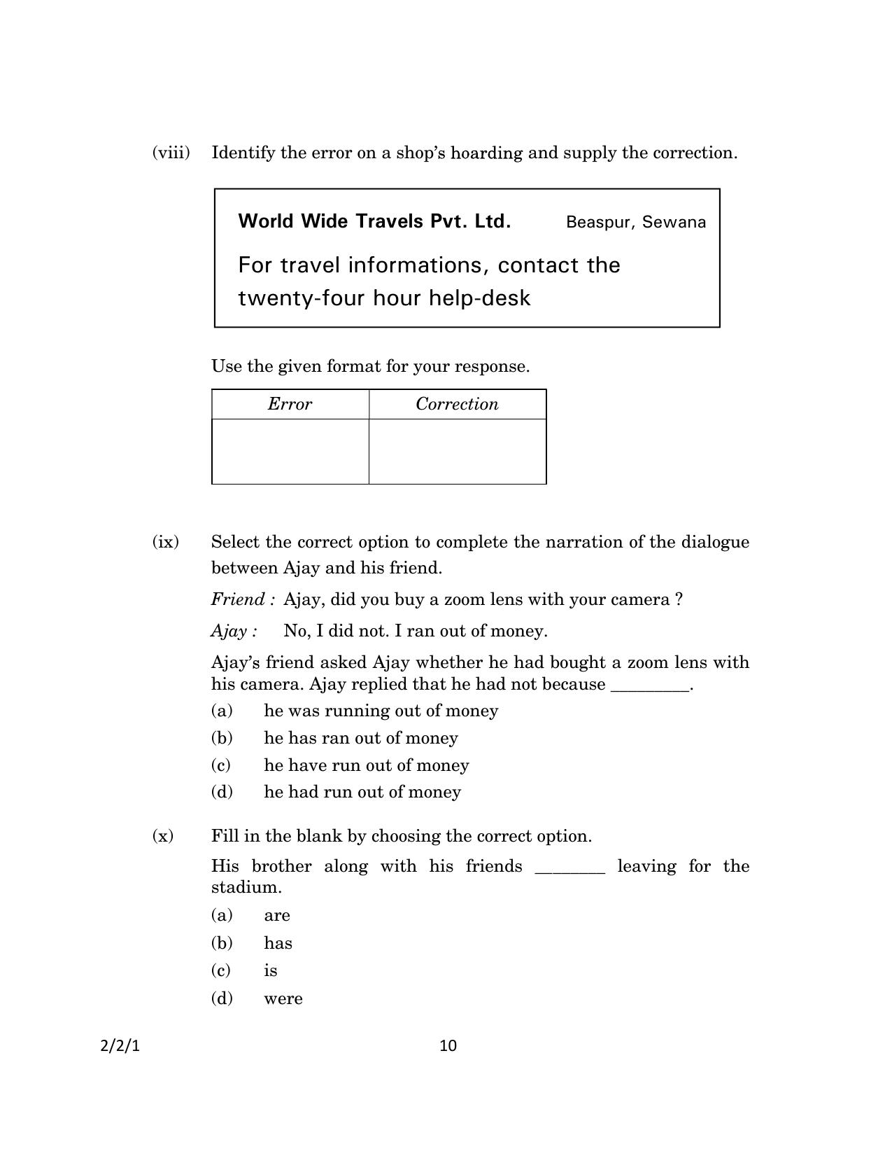 CBSE Class 10 2-2-1_English Language And Literature 2023 Question Paper - Page 10