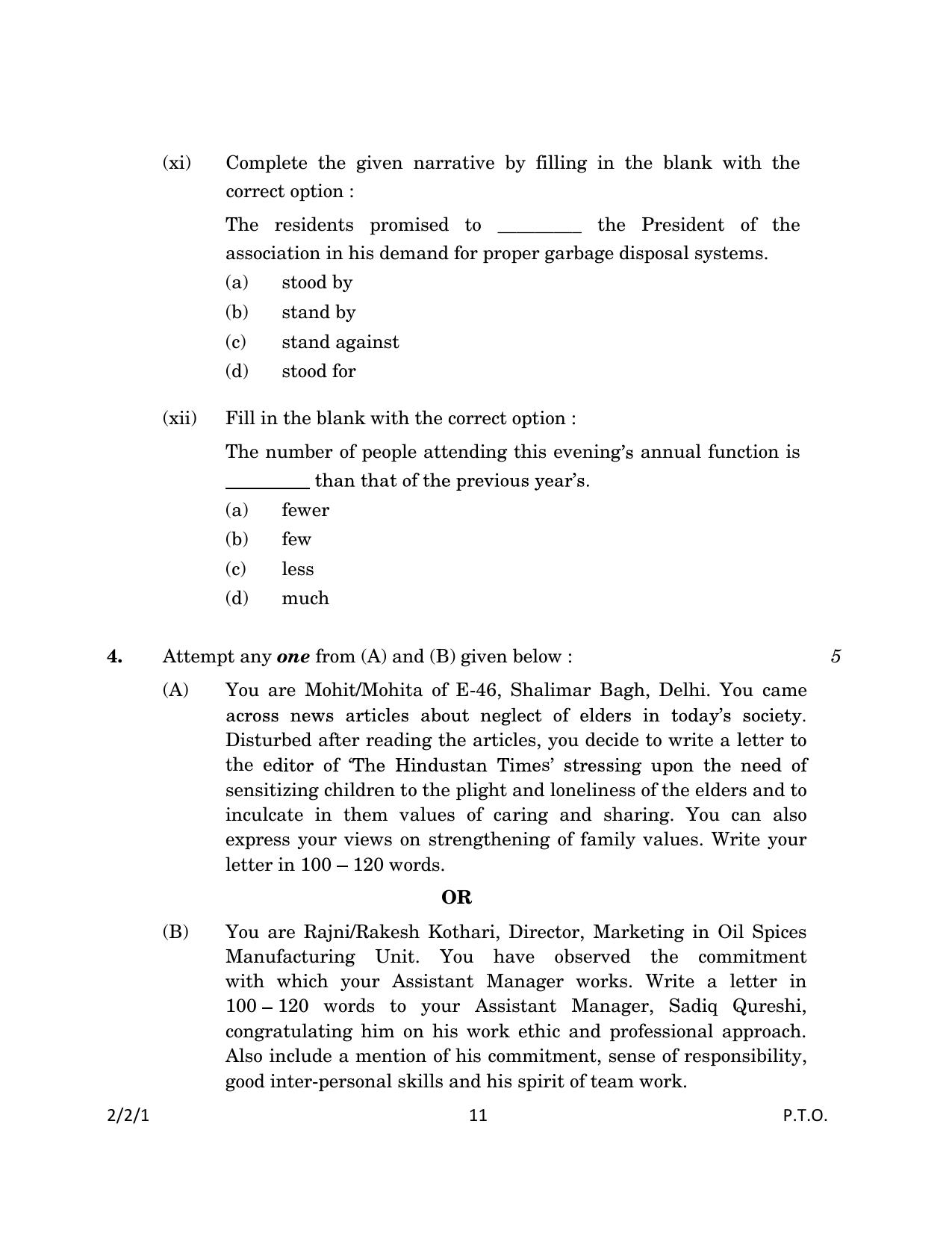CBSE Class 10 2-2-1_English Language And Literature 2023 Question Paper - Page 11