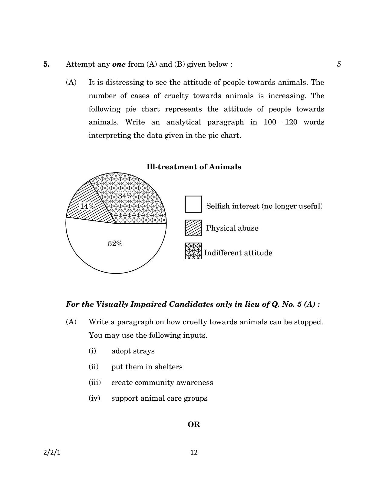 CBSE Class 10 2-2-1_English Language And Literature 2023 Question Paper - Page 12