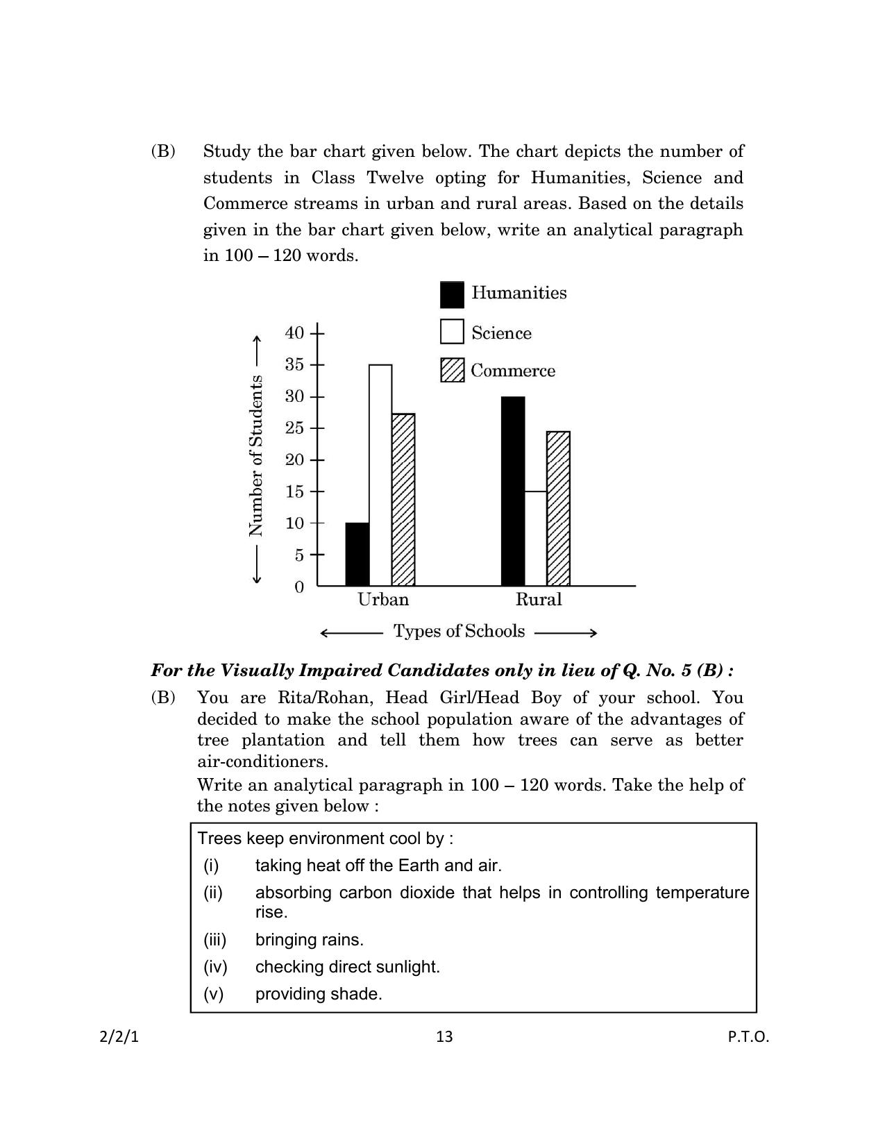 CBSE Class 10 2-2-1_English Language And Literature 2023 Question Paper - Page 13