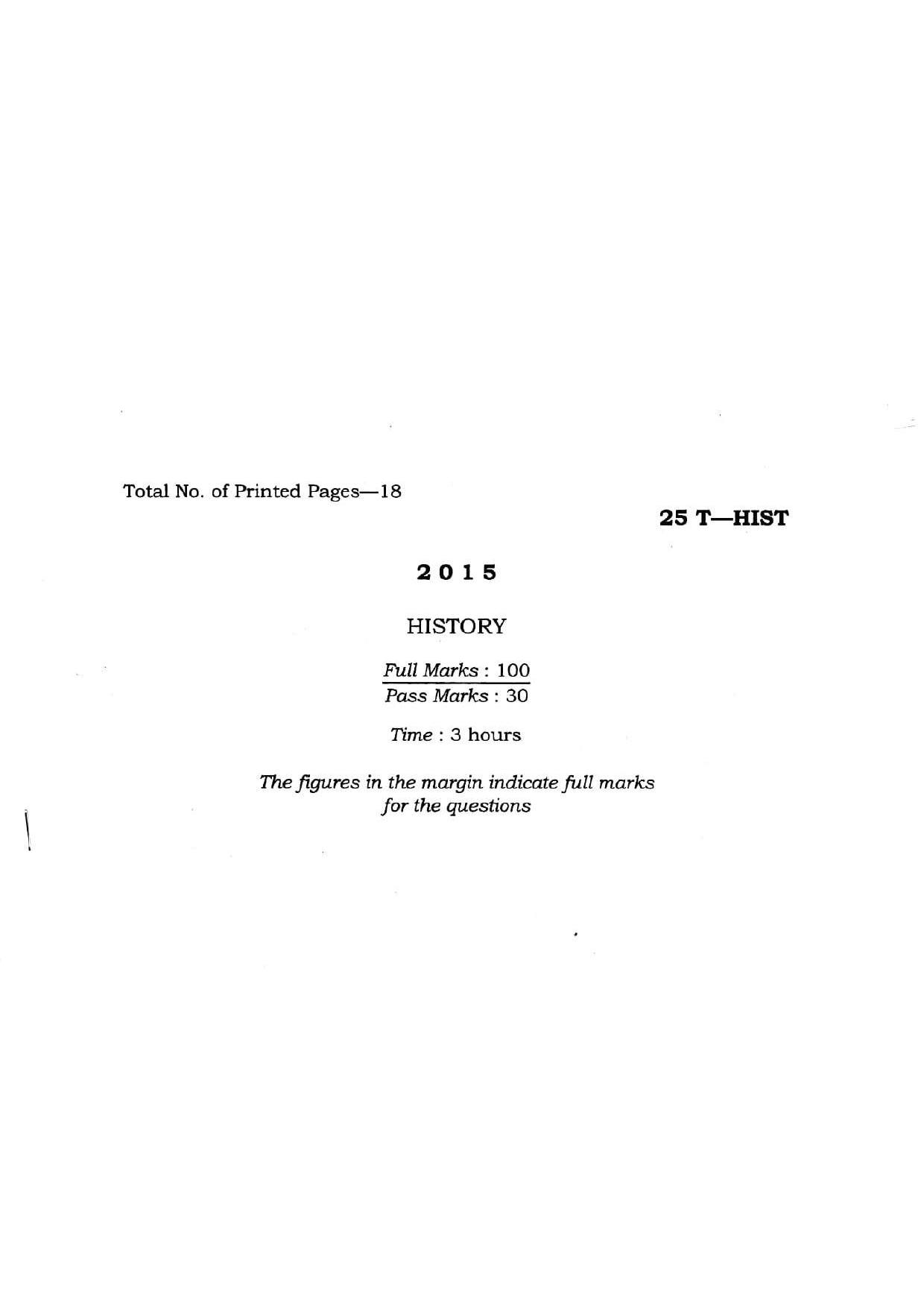 Assam HS 2nd Year History 2015 Question Paper - Page 1