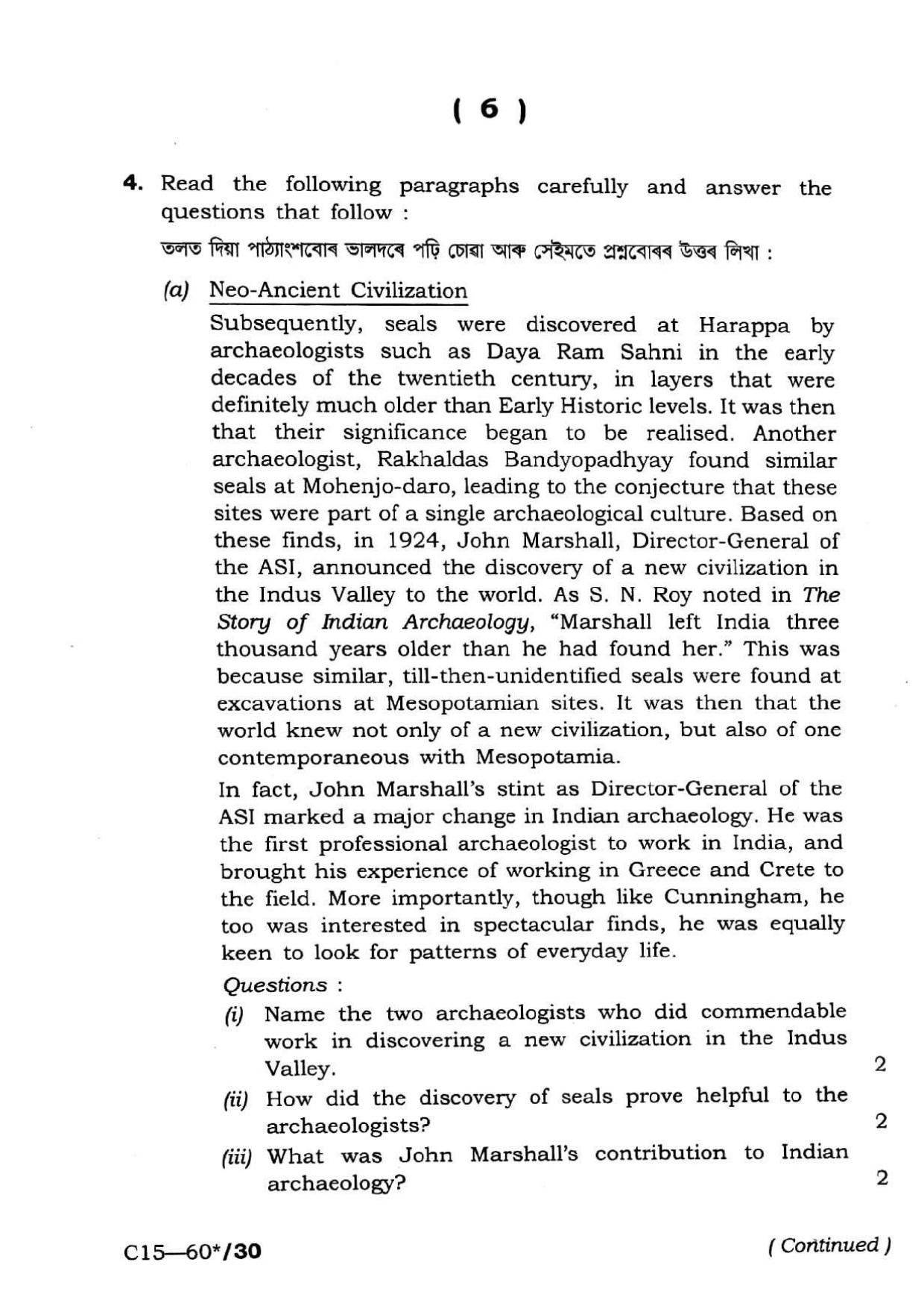 Assam HS 2nd Year History 2015 Question Paper - Page 6