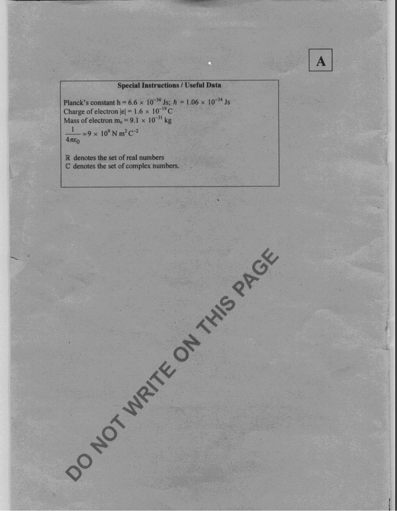 JAM 2008: GP Question Paper - Page 2