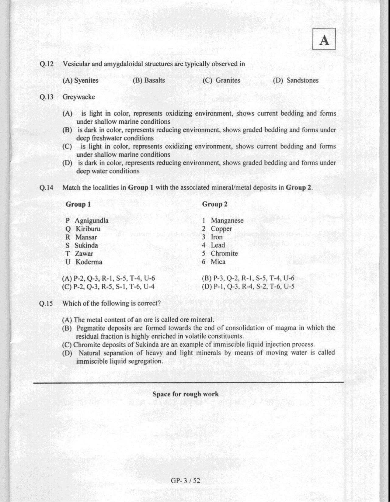 JAM 2008: GP Question Paper - Page 5