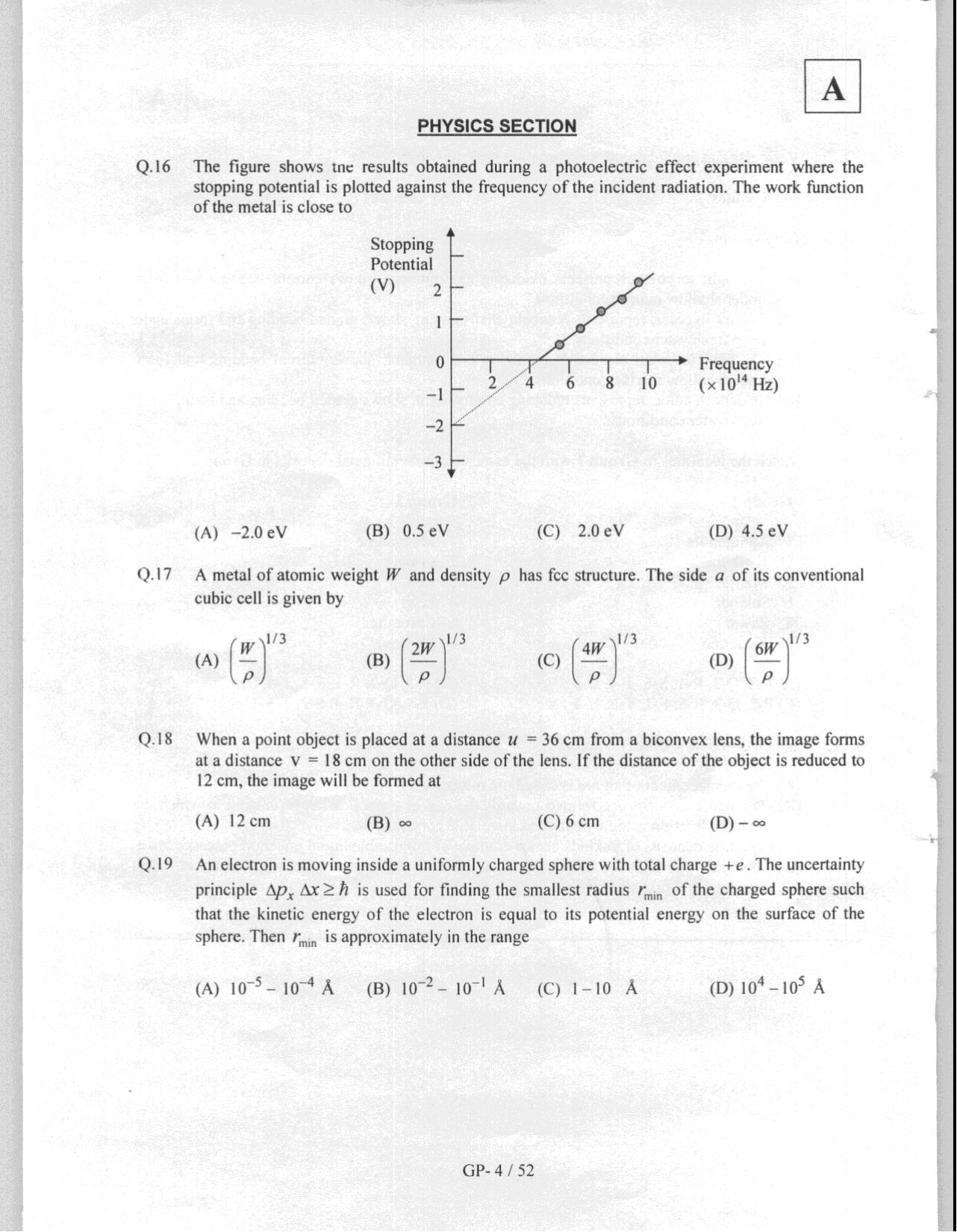 JAM 2008: GP Question Paper - Page 6