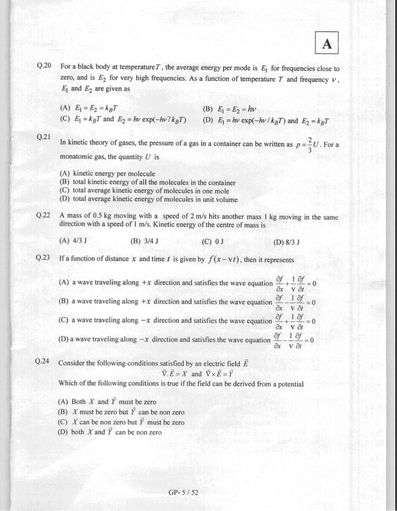JAM 2008: GP Question Paper - Page 7