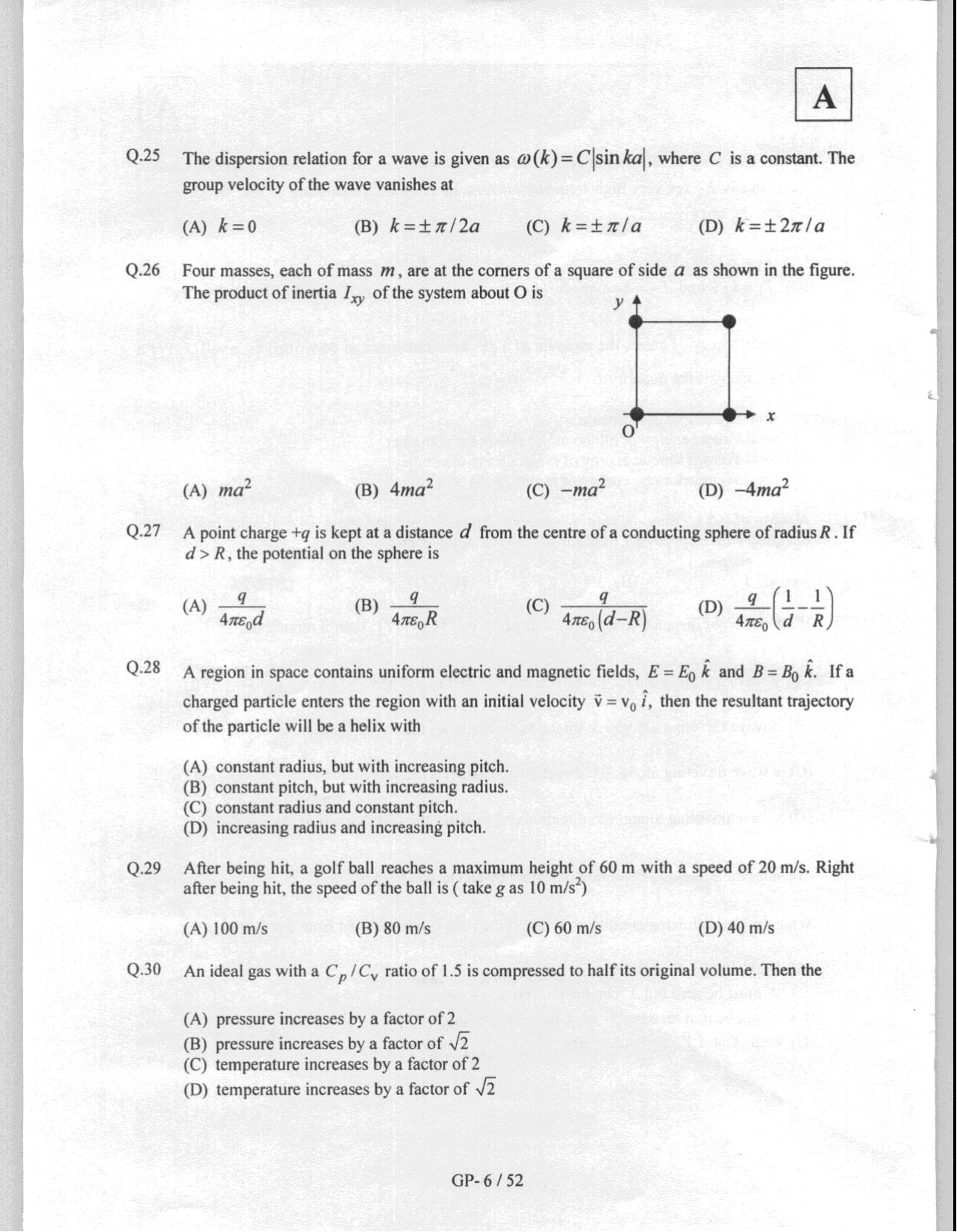JAM 2008: GP Question Paper - Page 8