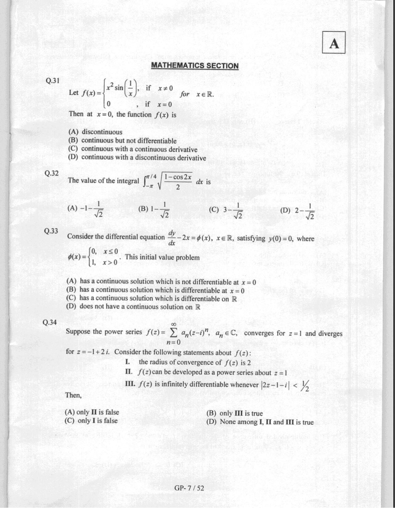 JAM 2008: GP Question Paper - Page 9