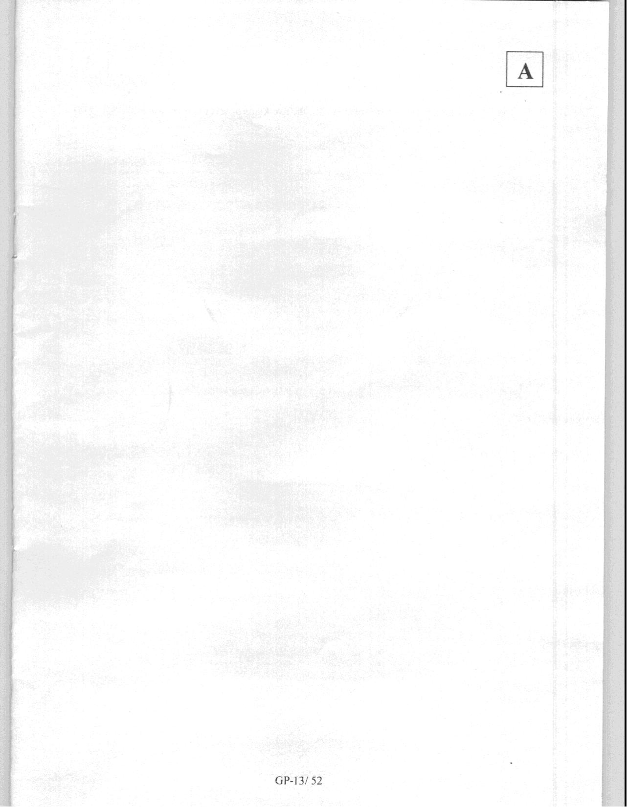 JAM 2008: GP Question Paper - Page 15