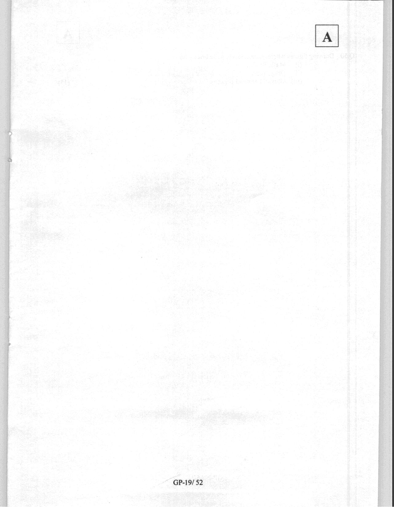 JAM 2008: GP Question Paper - Page 21
