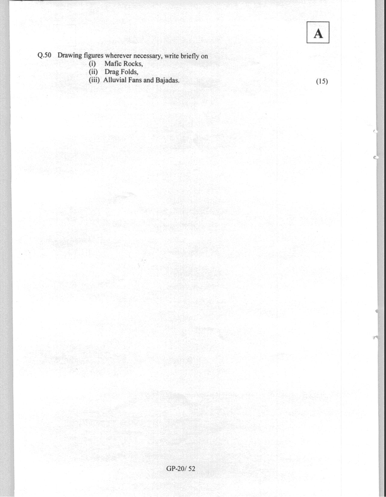 JAM 2008: GP Question Paper - Page 22