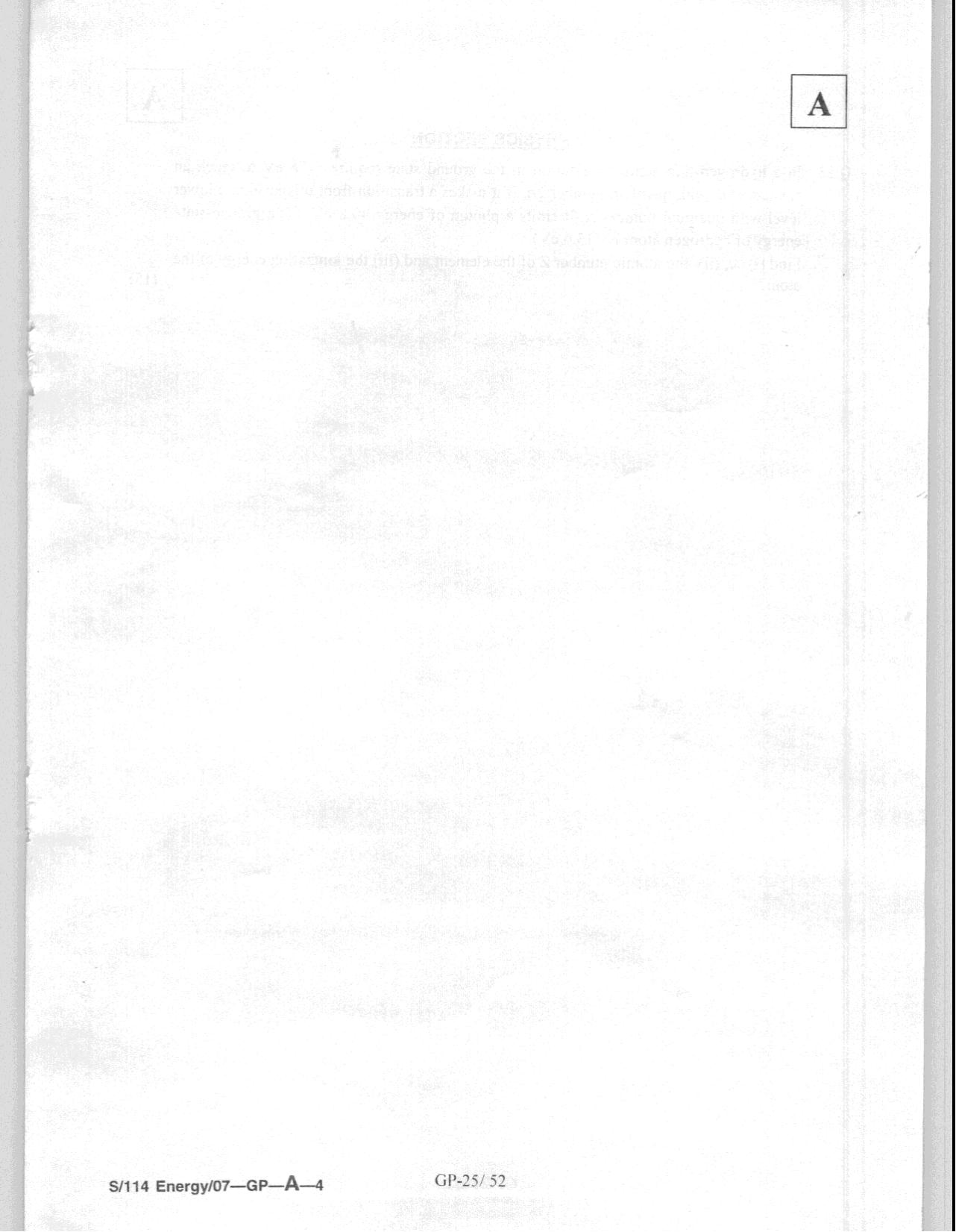 JAM 2008: GP Question Paper - Page 27