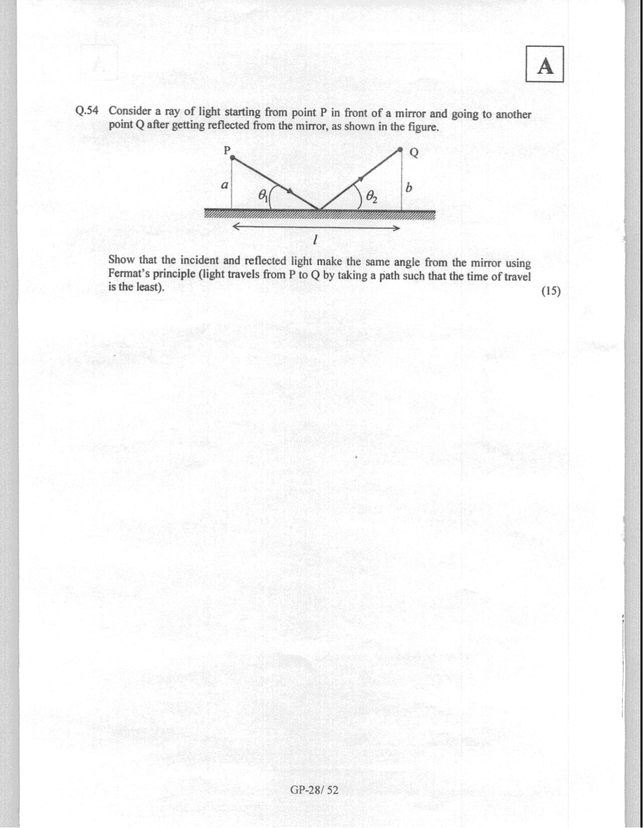 JAM 2008: GP Question Paper - Page 30