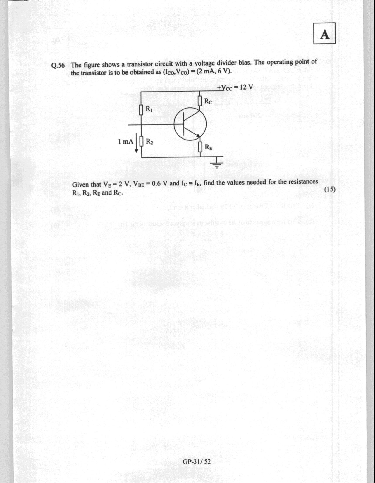 JAM 2008: GP Question Paper - Page 33