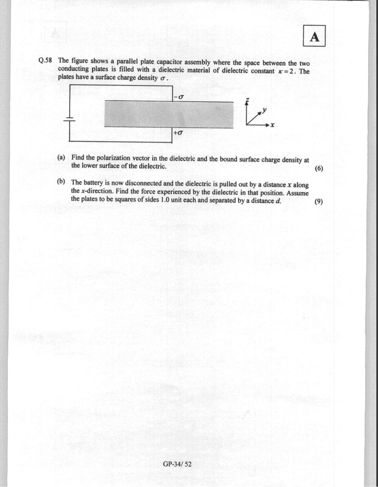 JAM 2008: GP Question Paper - Page 36