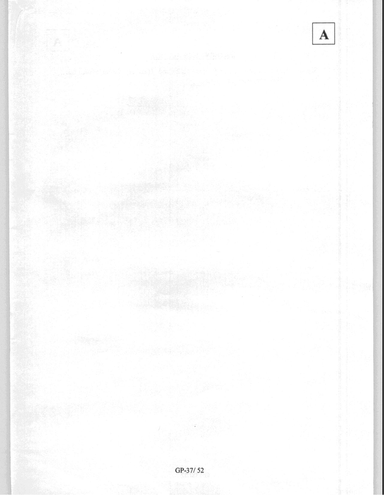 JAM 2008: GP Question Paper - Page 39