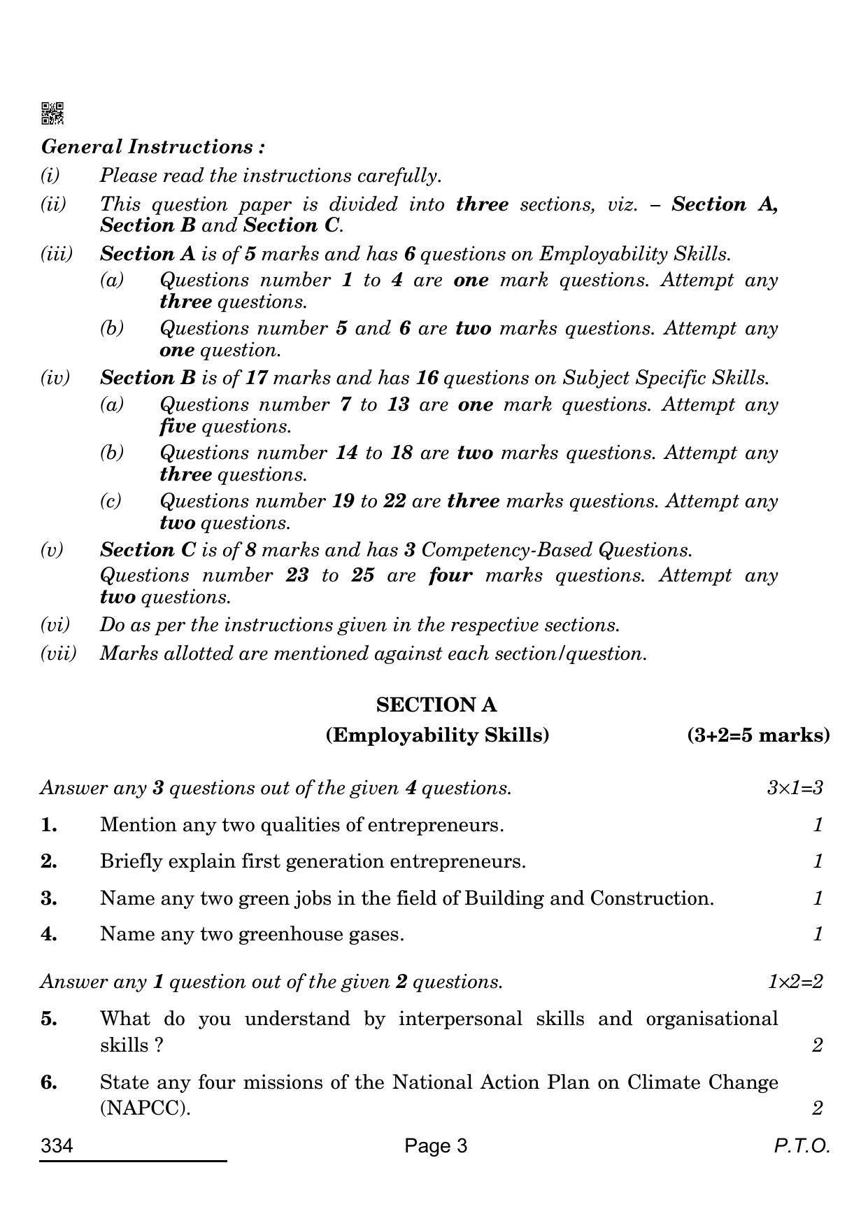 CBSE Class 12 334_Front Office Operations 2022 Question Paper - Page 3
