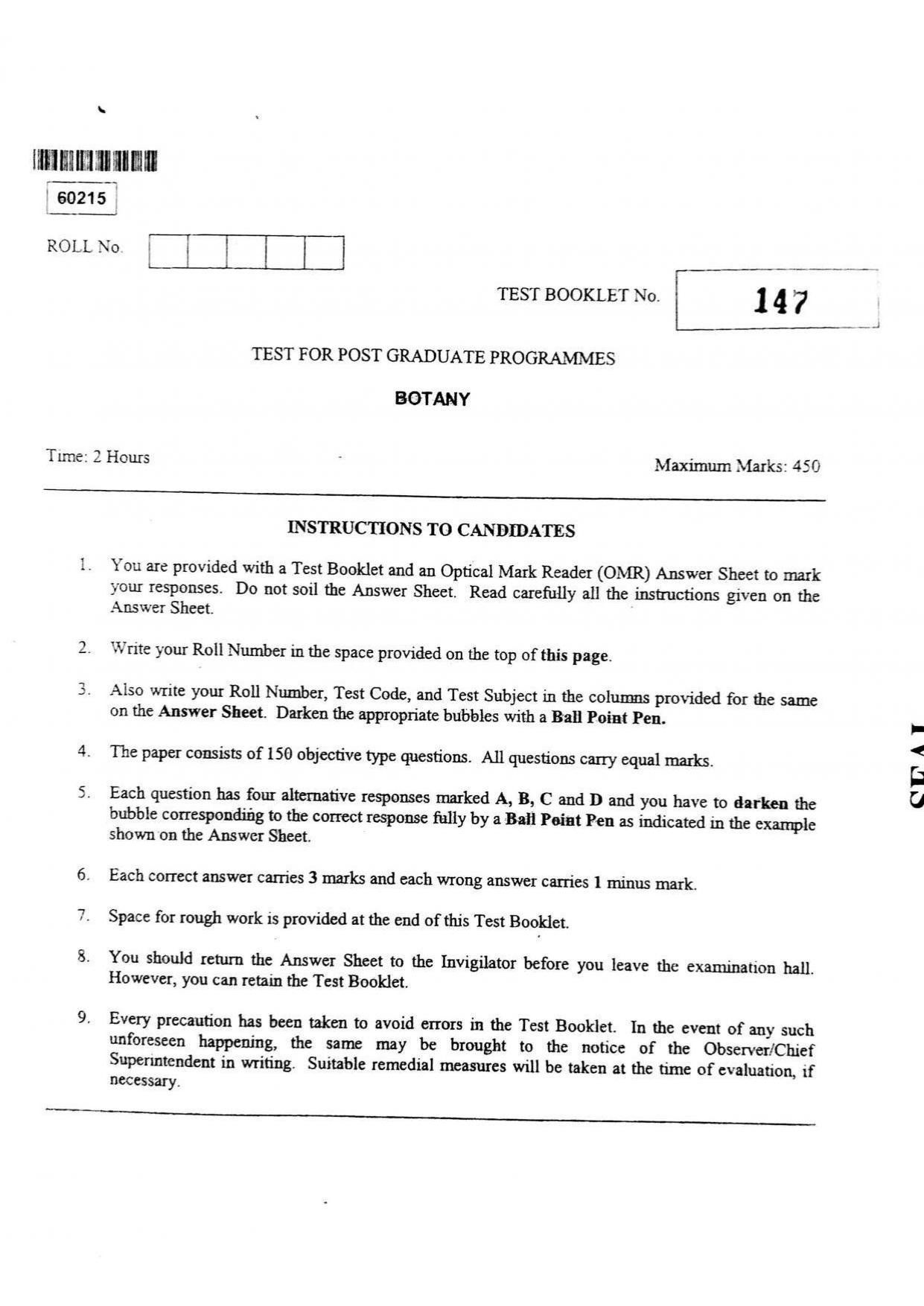 CUSAT CAT 2015 Botany Question Paper - Page 1