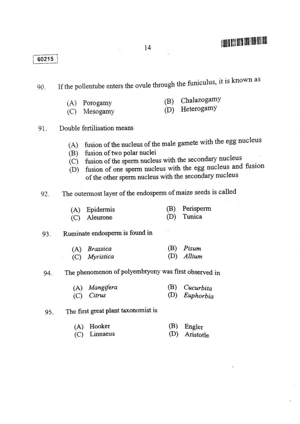 CUSAT CAT 2015 Botany Question Paper - Page 15