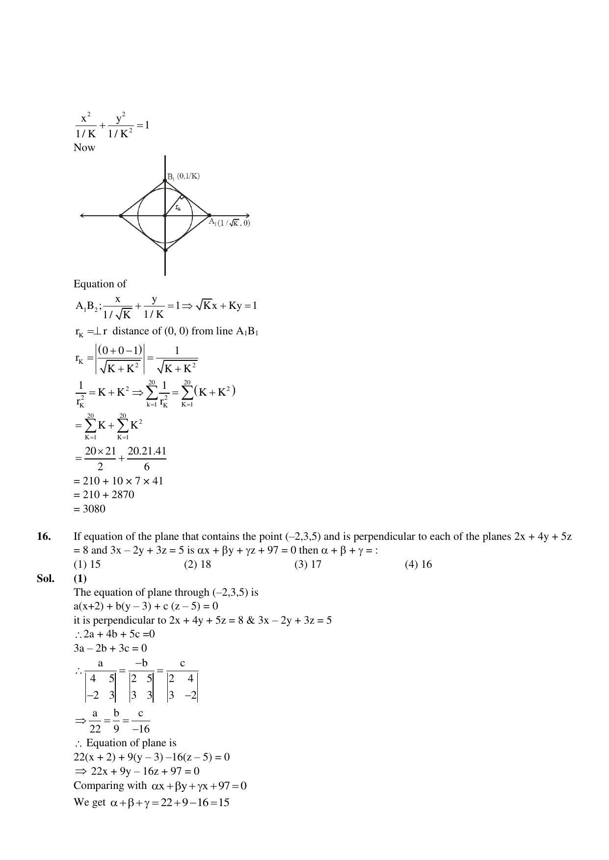 JEE Mains 2023: 11th April 2023 Shift-1 (Morning) Question Paper With Solution (April, Session-2)) - Page 10
