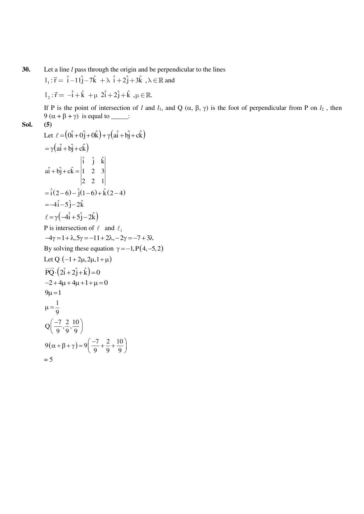 JEE Mains 2023: 11th April 2023 Shift-1 (Morning) Question Paper With Solution (April, Session-2)) - Page 17