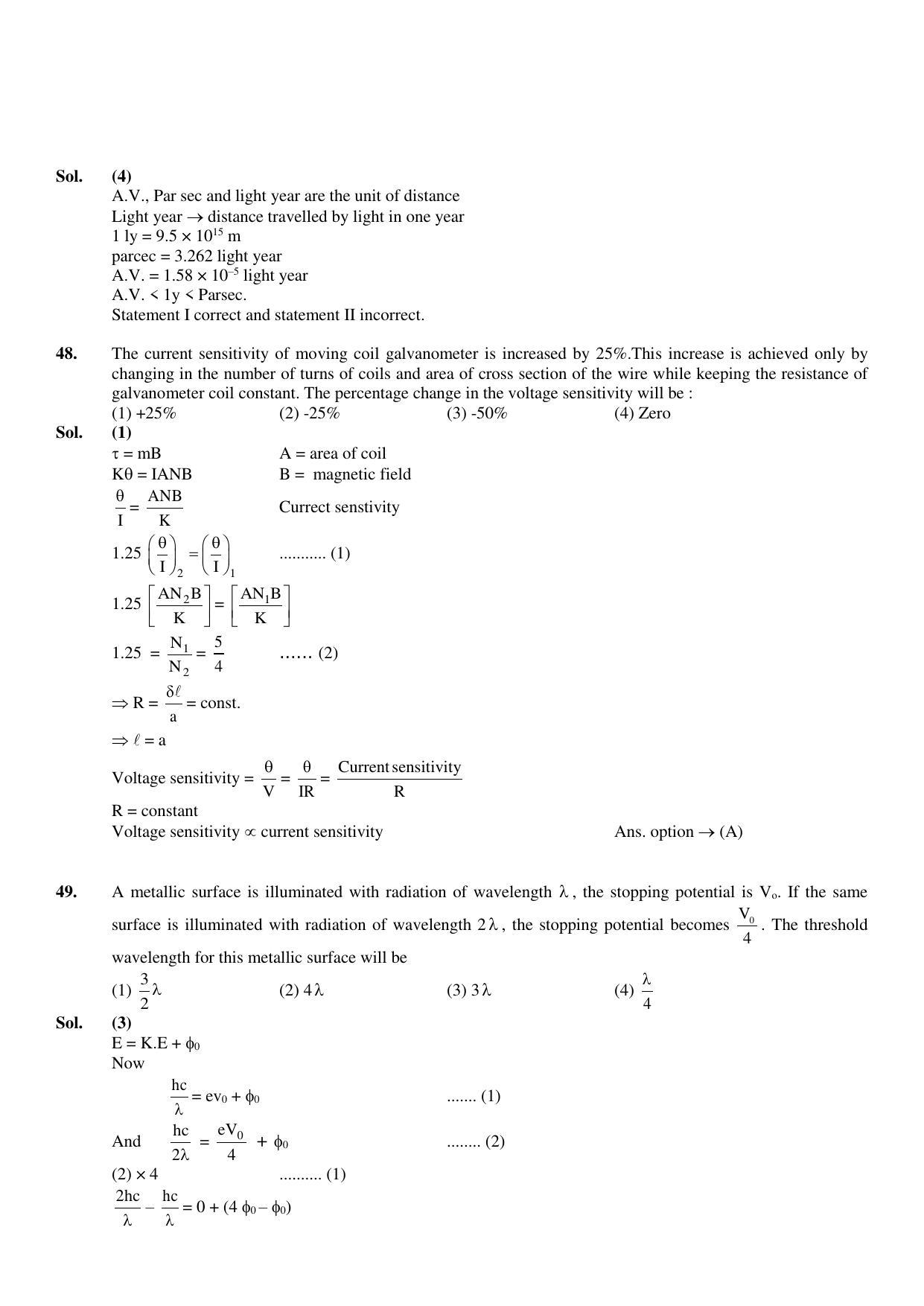 JEE Mains 2023: 11th April 2023 Shift-1 (Morning) Question Paper With Solution (April, Session-2)) - Page 24