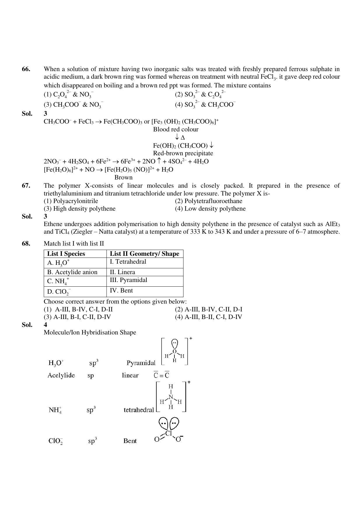JEE Mains 2023: 11th April 2023 Shift-1 (Morning) Question Paper With Solution (April, Session-2)) - Page 32