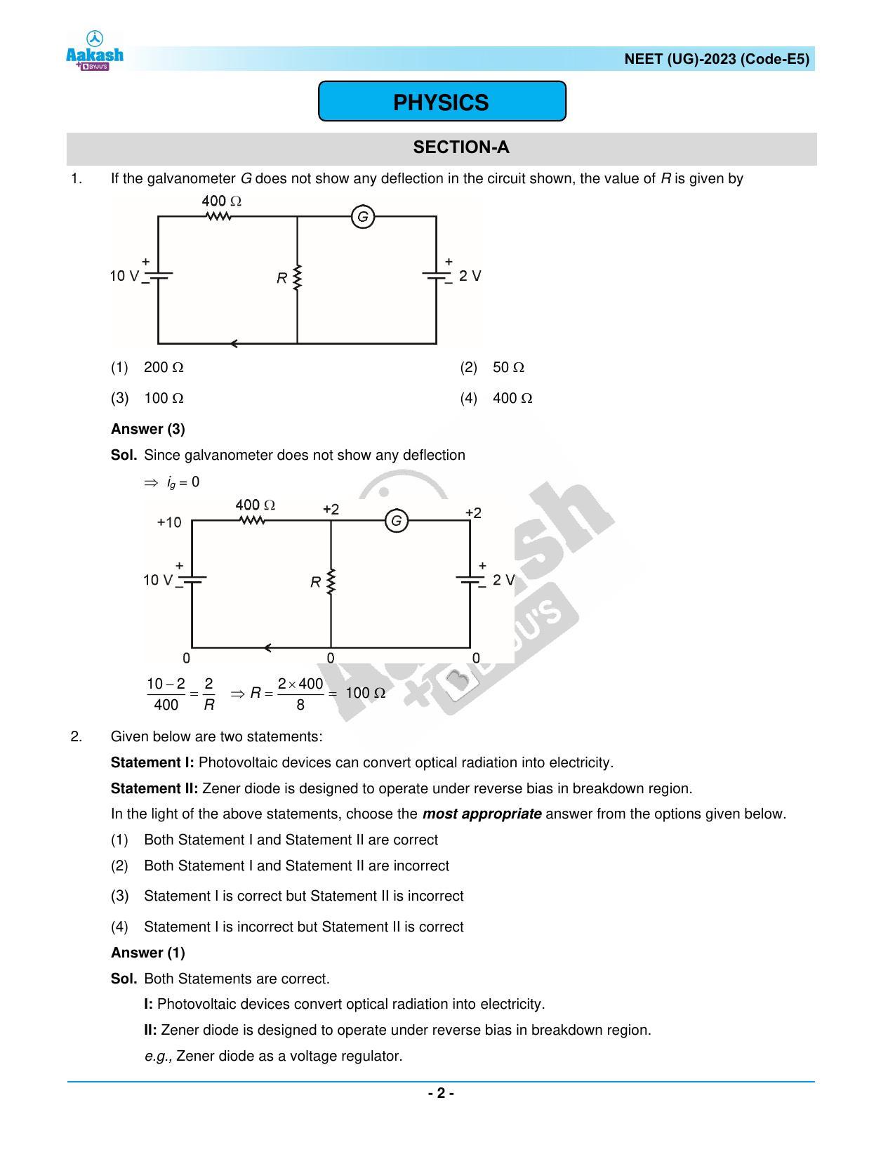 NEET 2023 Question Paper E5 - Page 2