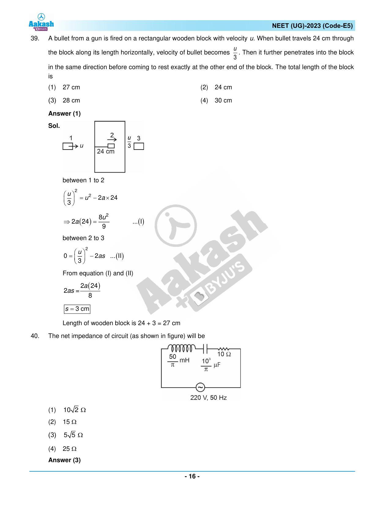 NEET 2023 Question Paper E5 - Page 16