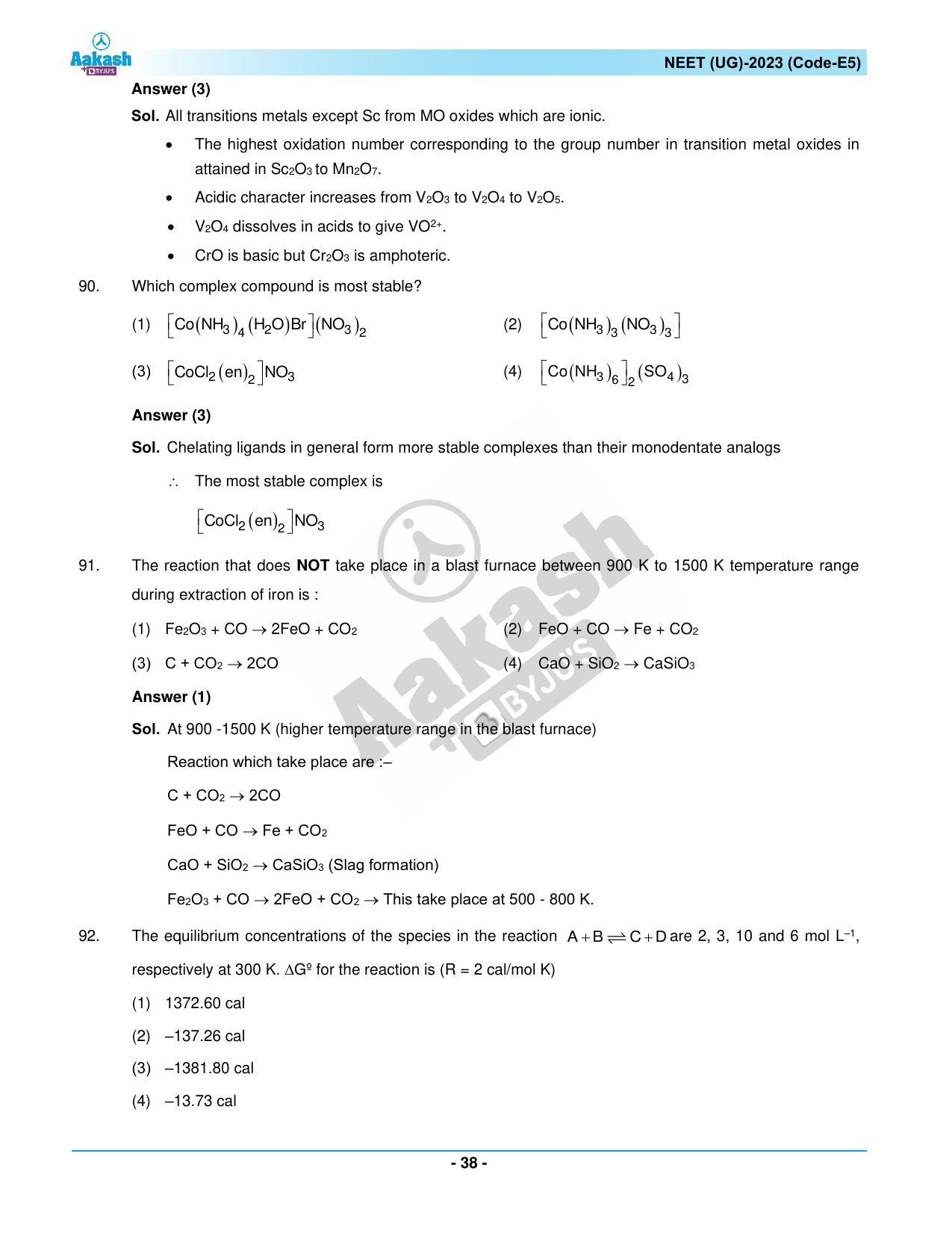 NEET 2023 Question Paper E5 - Page 38
