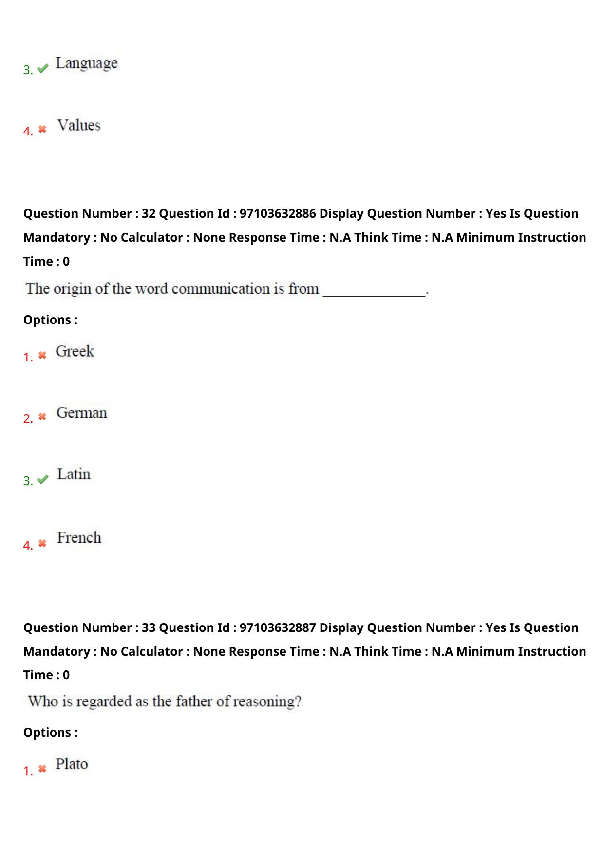 AP RCET 2024 Applied Life Sciences Question Paper (03-05-2024 (Friday) Session-II) - Page 20