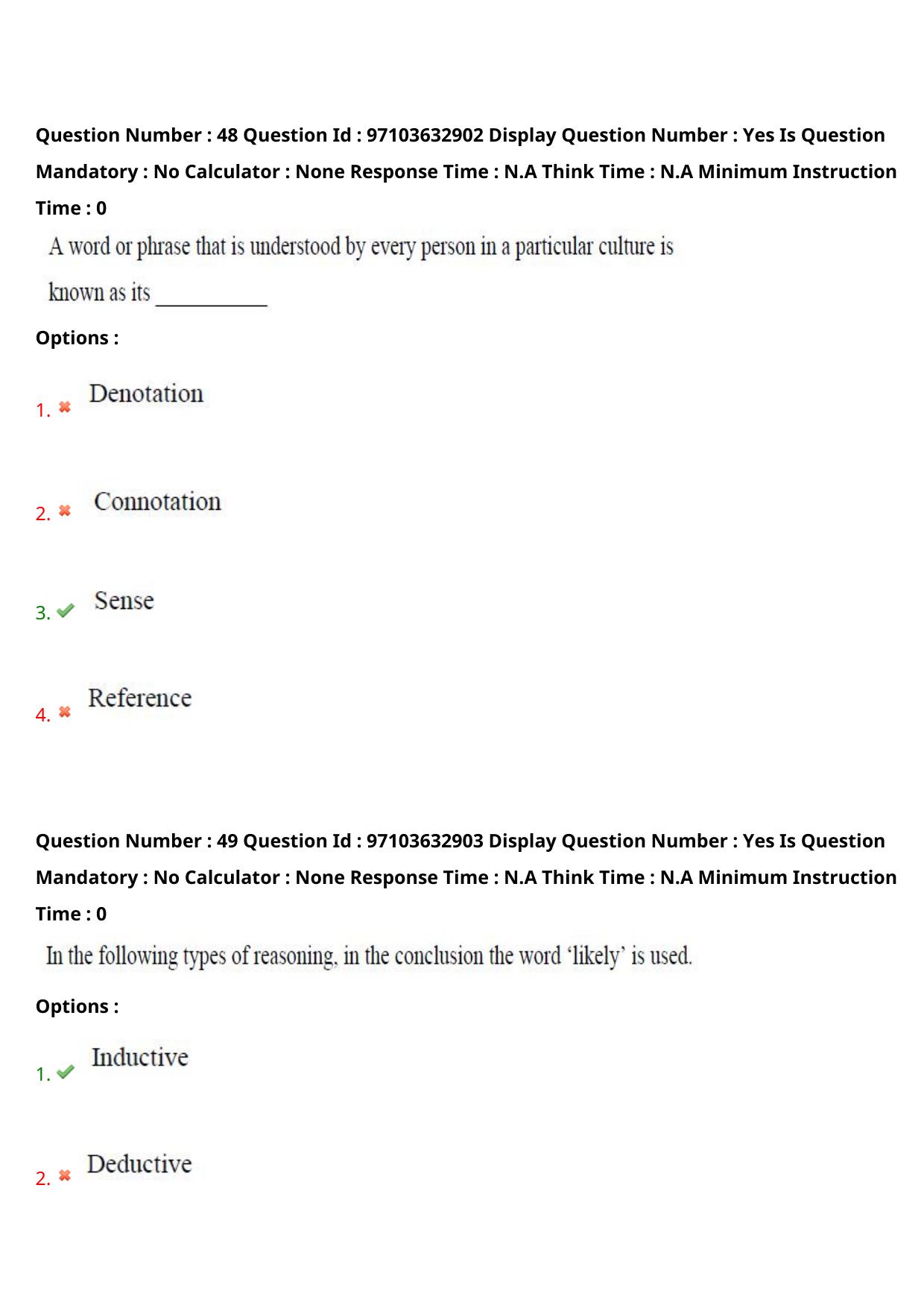 AP RCET 2024 Applied Life Sciences Question Paper (03-05-2024 (Friday) Session-II) - Page 29