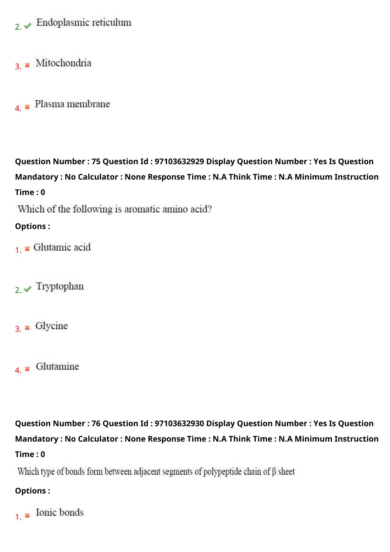 AP RCET 2024 Applied Life Sciences Question Paper (03-05-2024 (Friday) Session-II) - Page 45