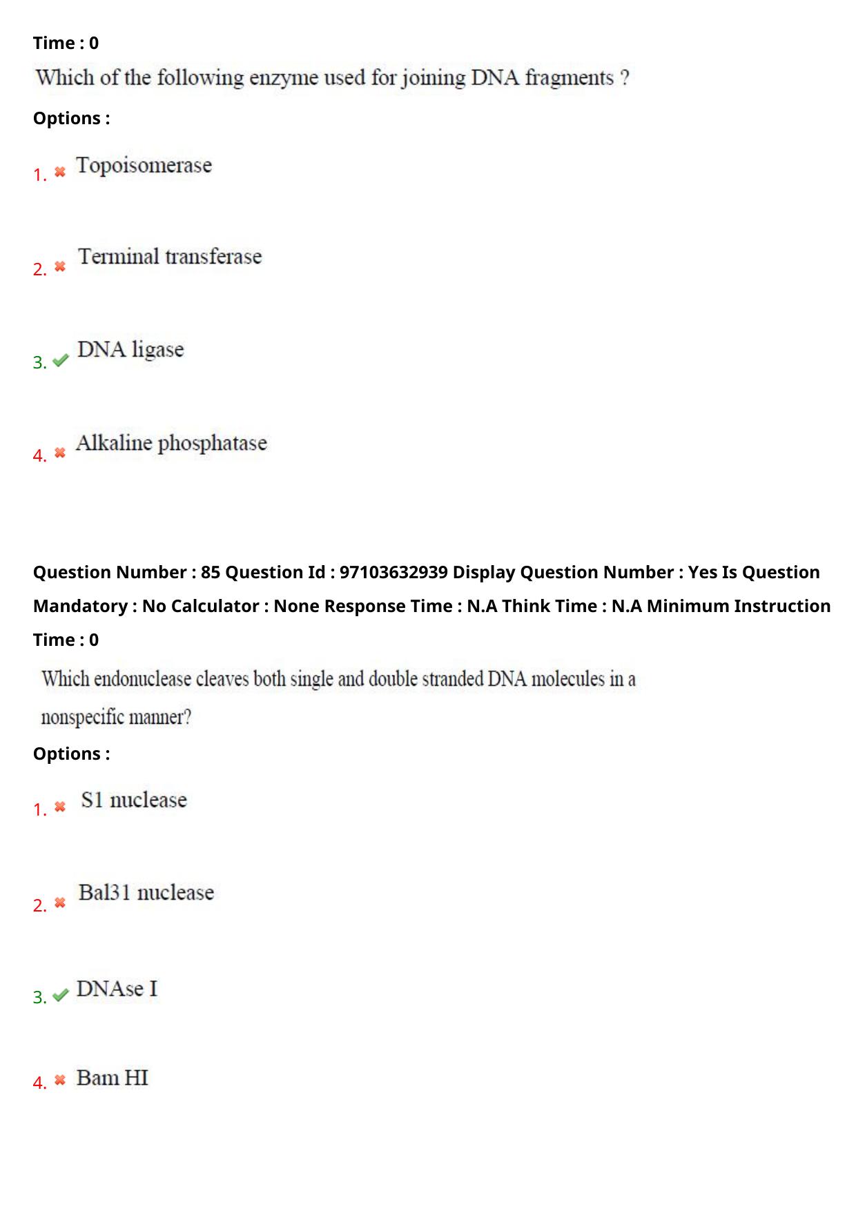 AP RCET 2024 Applied Life Sciences Question Paper (03-05-2024 (Friday) Session-II) - Page 50