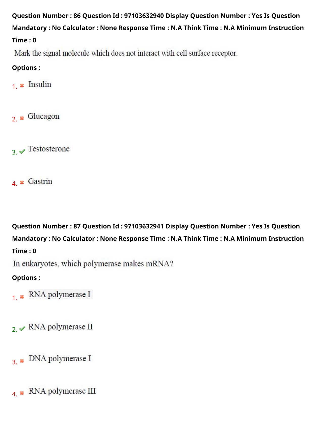 AP RCET 2024 Applied Life Sciences Question Paper (03-05-2024 (Friday) Session-II) - Page 51
