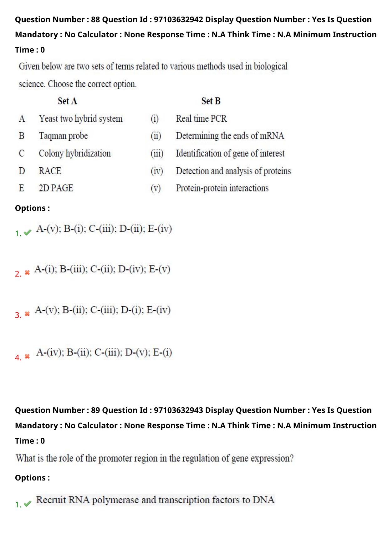 AP RCET 2024 Applied Life Sciences Question Paper (03-05-2024 (Friday) Session-II) - Page 52