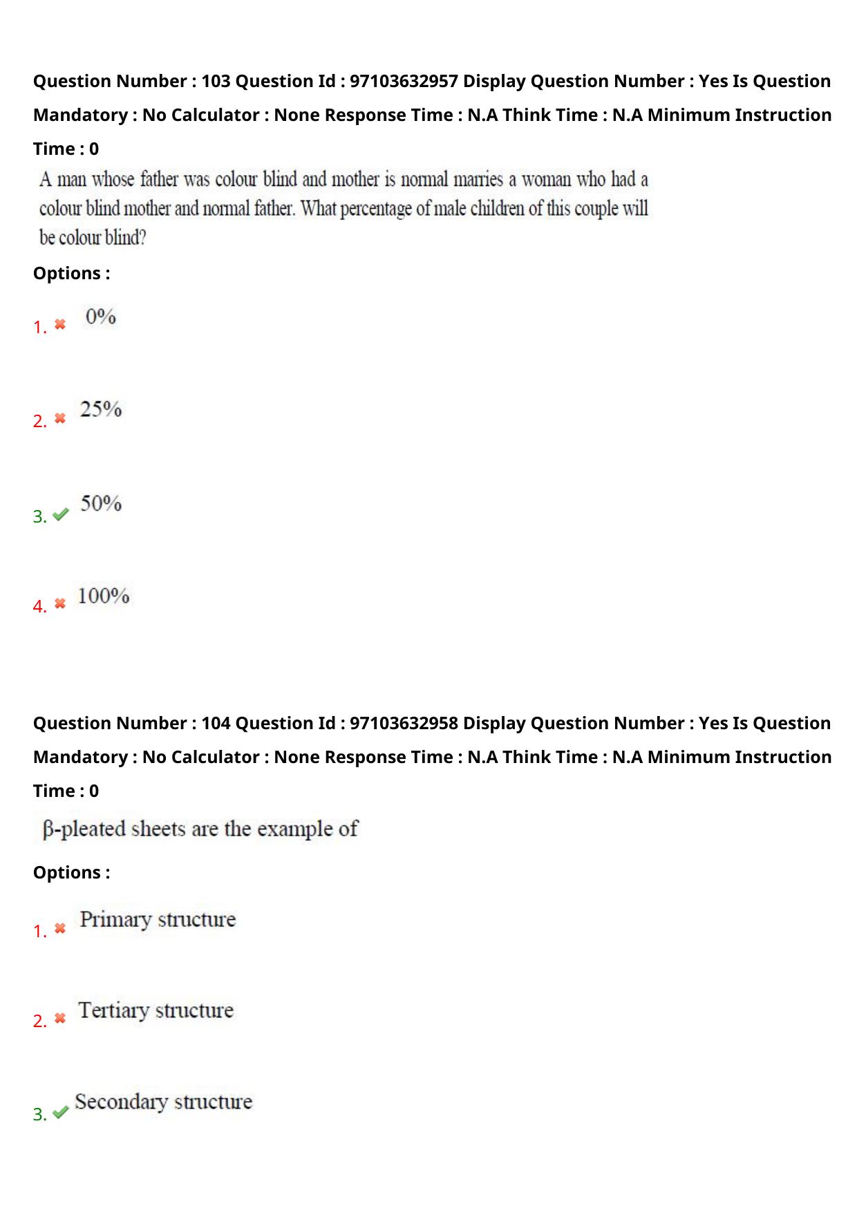 AP RCET 2024 Applied Life Sciences Question Paper (03-05-2024 (Friday) Session-II) - Page 60