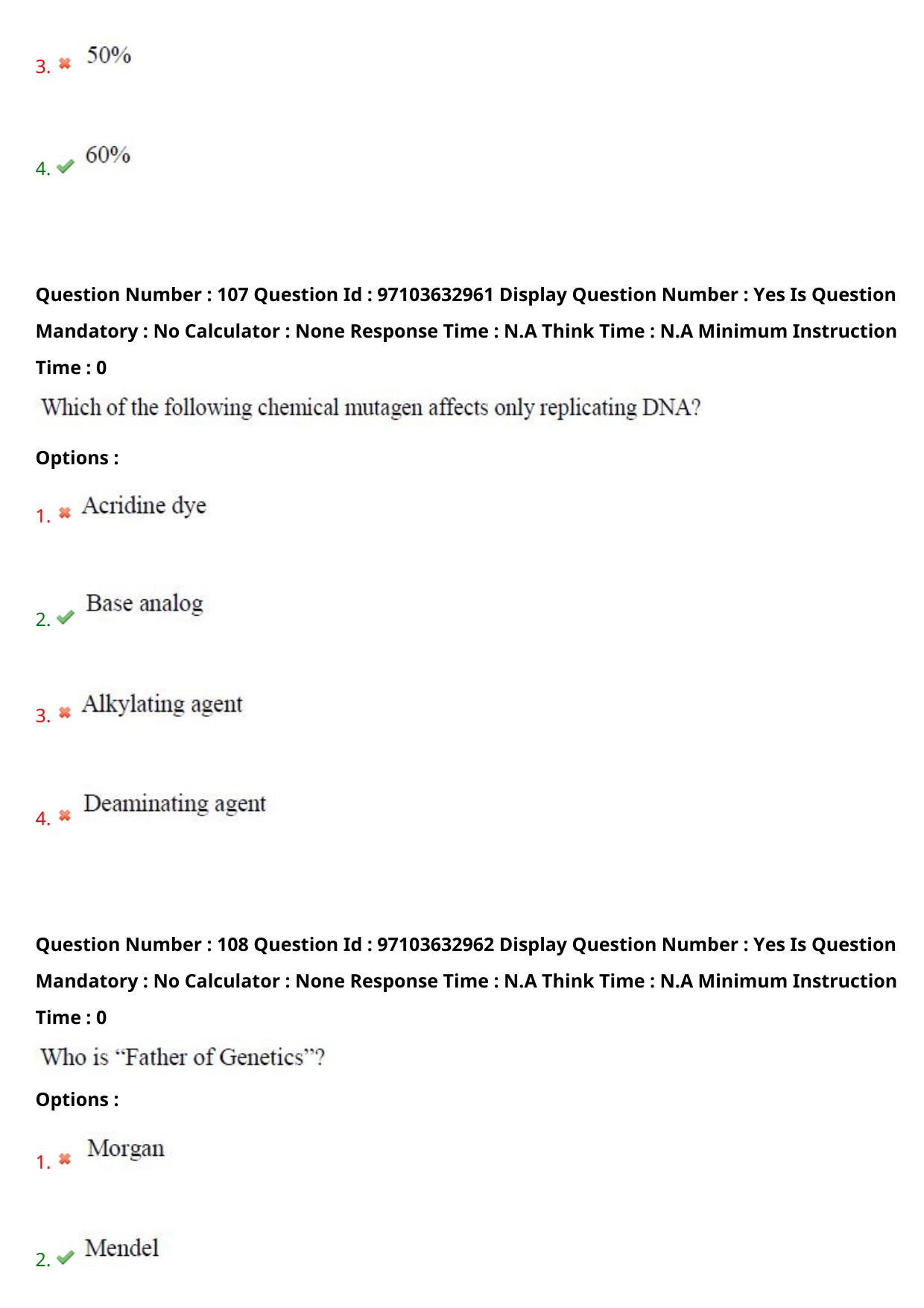 AP RCET 2024 Applied Life Sciences Question Paper (03-05-2024 (Friday) Session-II) - Page 62