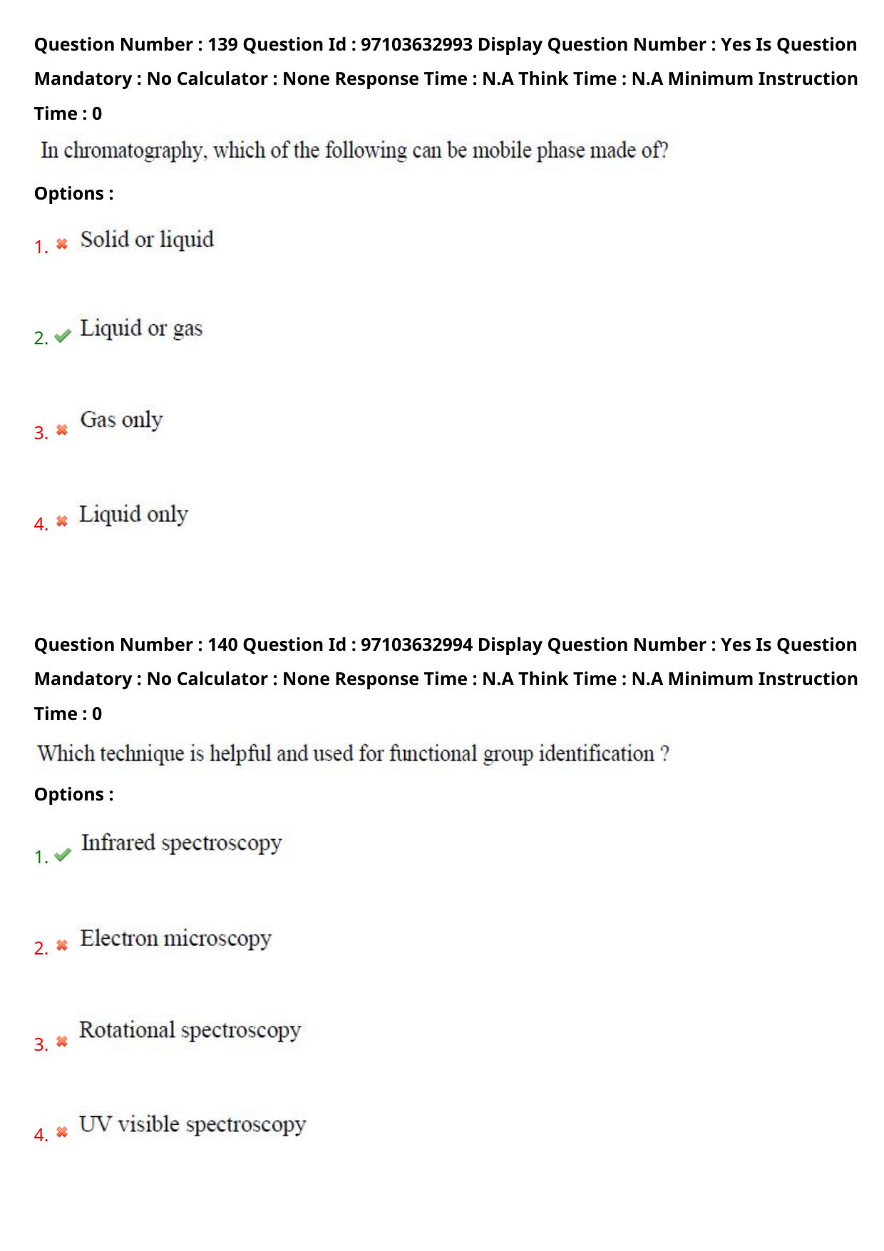 AP RCET 2024 Applied Life Sciences Question Paper (03-05-2024 (Friday) Session-II) - Page 79