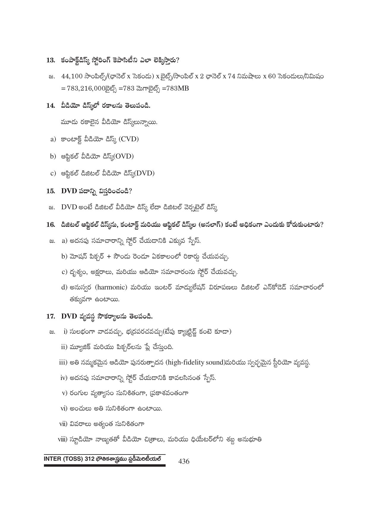 TS SCERT Inter 1st Year Physics Path 1 (Telugu Medium) Text Book - Page 442