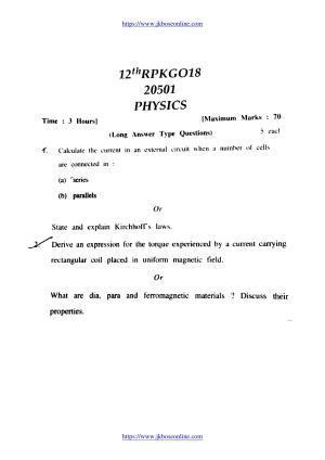 JKBOSE Class 12 Physics 20501 Question Papers 2018