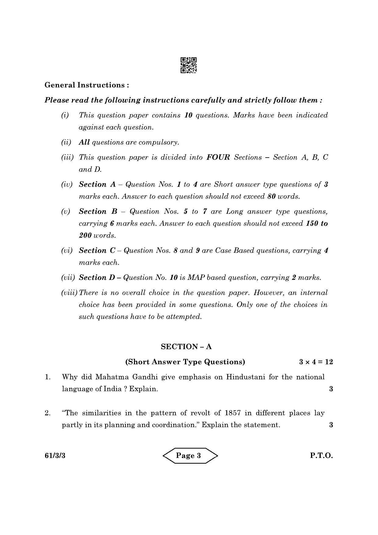 CBSE Class 12 61-3-3 History 2022 Question Paper - Page 3