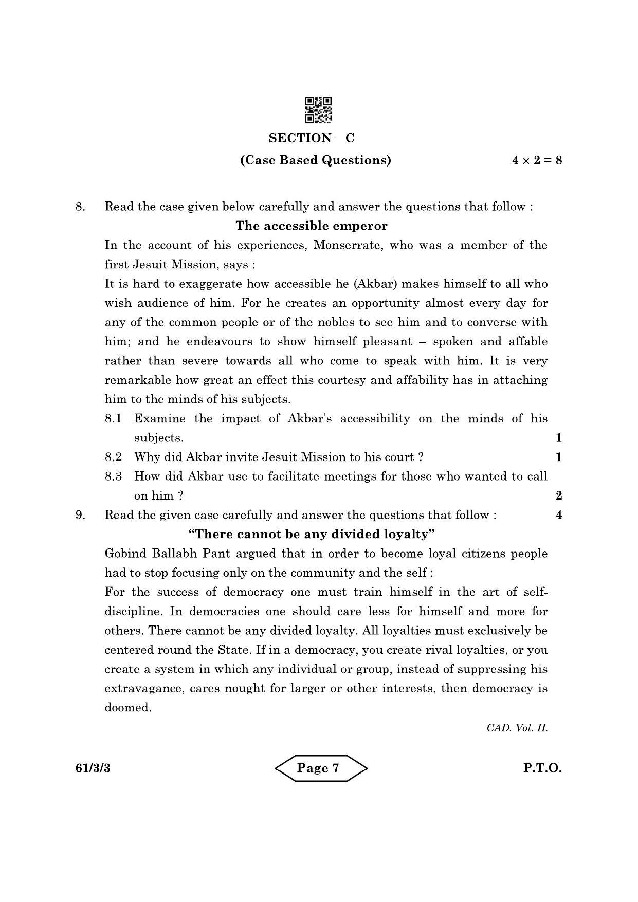 CBSE Class 12 61-3-3 History 2022 Question Paper - Page 7